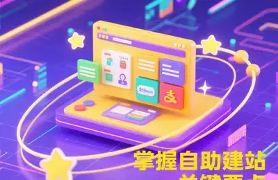 今日头条是如何一步步崛起，最终成为互联网巨头的？